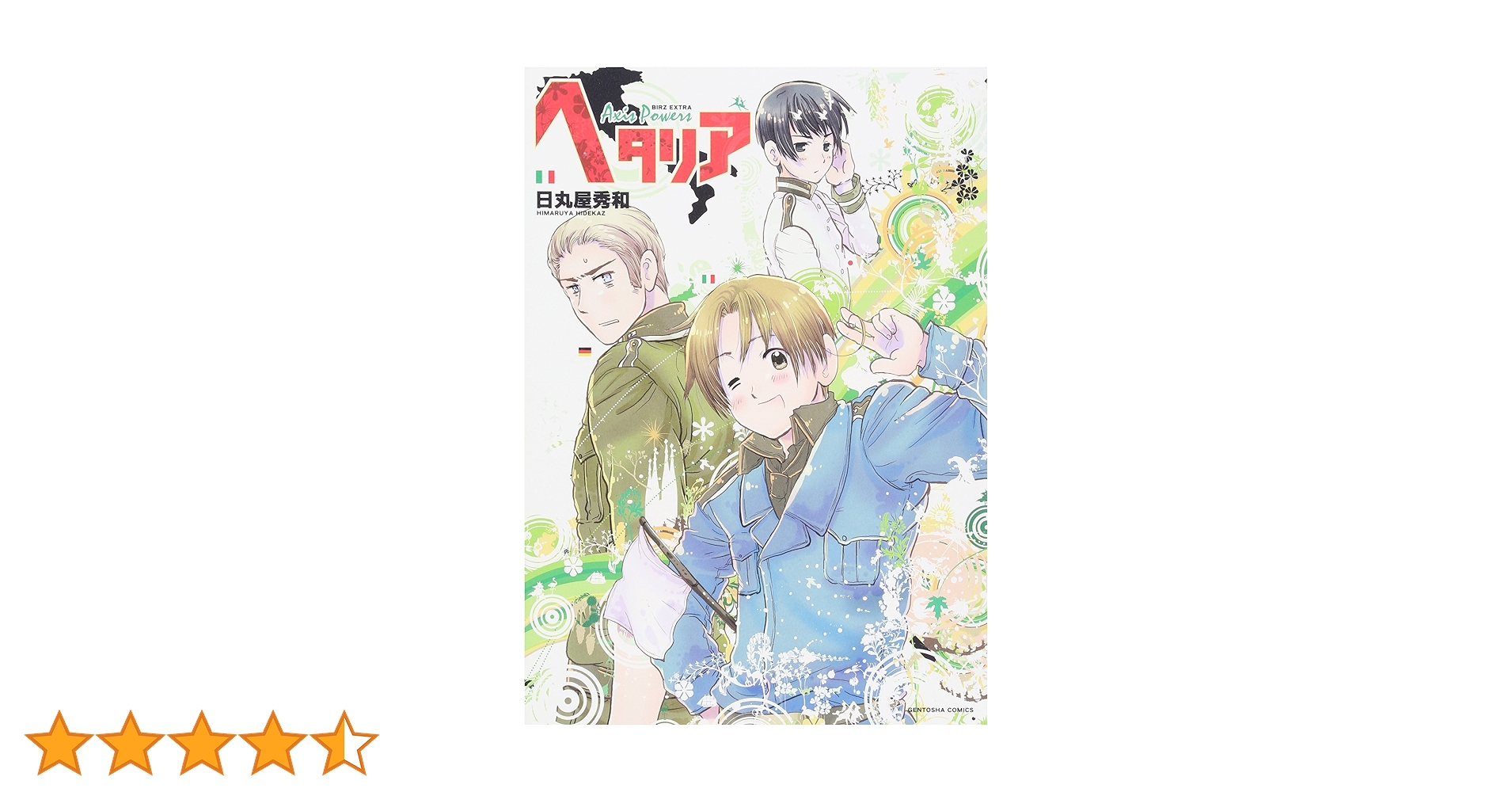 91IUXfizcAL.jpg_BO30,255,255, 91IUXfizcAL.jpg_BO30,255,255,